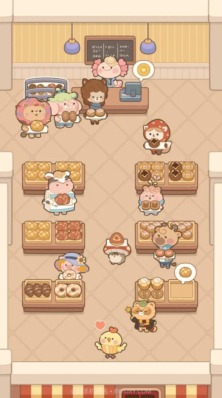 时光面包店截图2