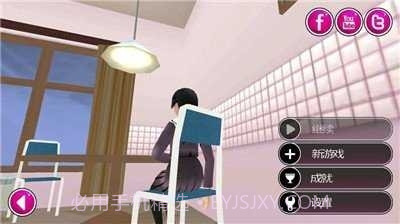 病娇模拟器免费版截图1 病娇模拟器免费版截图1