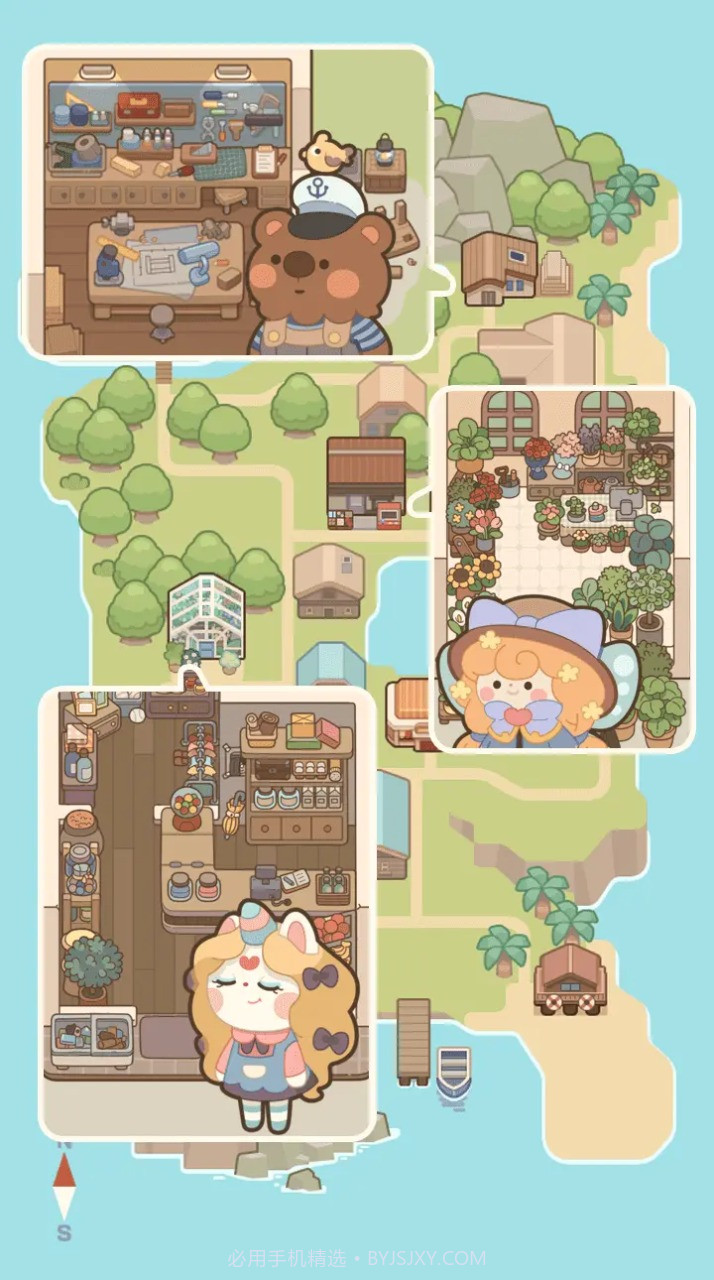 时光面包店截图3