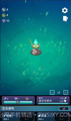 怪兽power截图1 怪兽power截图1