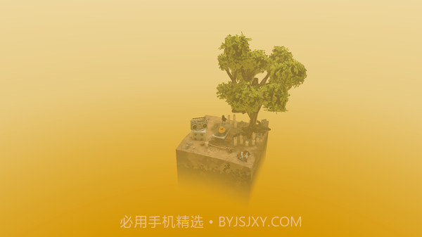 云端花园截图2 云端花园截图2