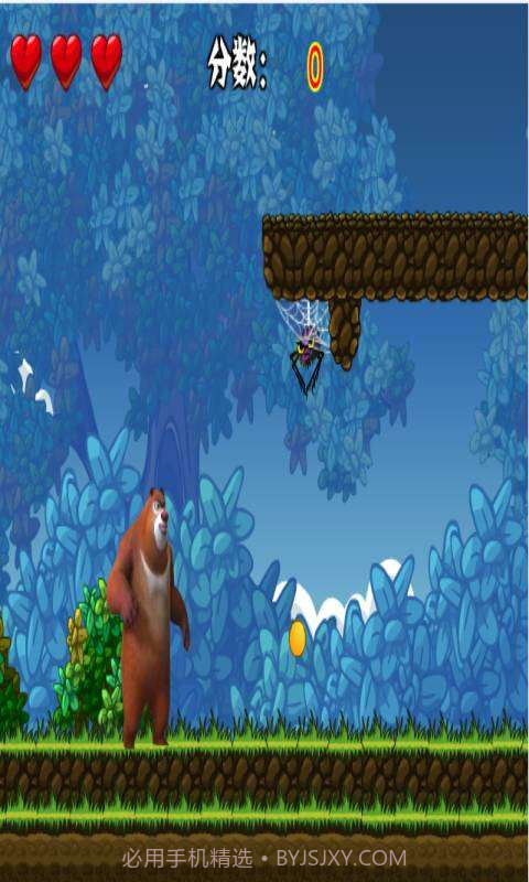 熊出没大冒险2截图4 熊出没大冒险2截图4