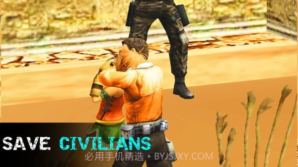 狙击手终极对决截图2