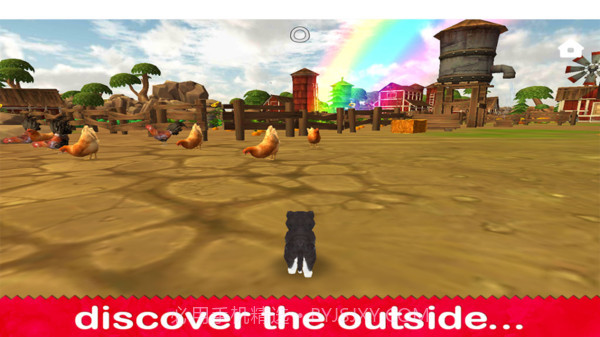 奔跑吧小狗狗app截图2 奔跑吧小狗狗app截图2