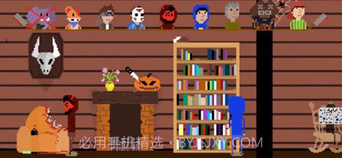 屠夫躲猫猫菜刀版截图2