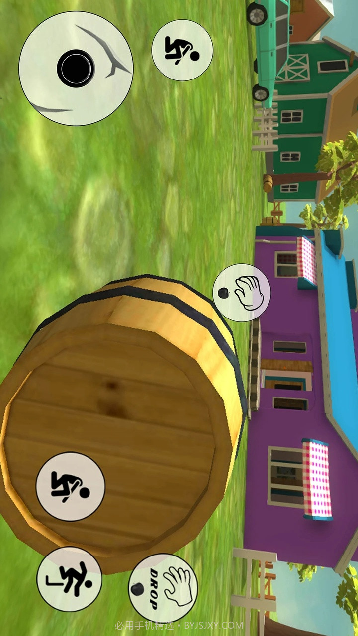 暴躁老奶奶4截图1