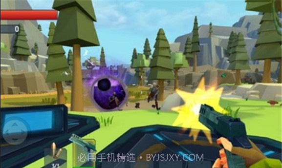 特格拉生存截图3