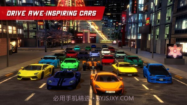 东京漂移截图5 东京漂移截图5