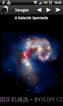 哈勃太空中心截图2