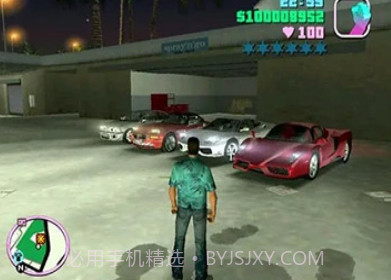 侠盗飞车手5截图3