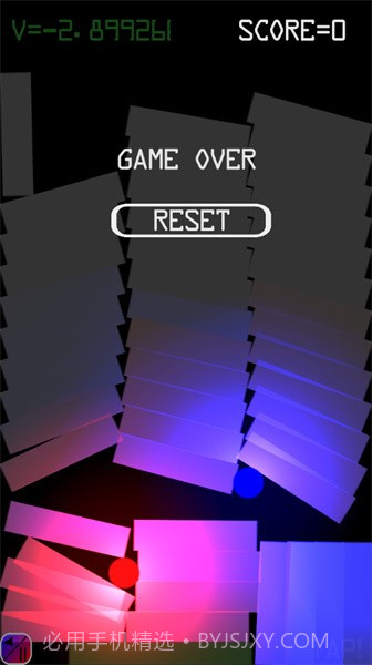 Duet Game截图3 Duet Game截图3