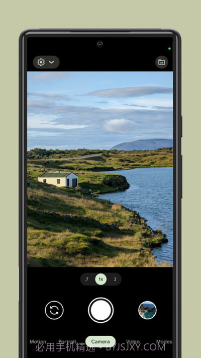 holga相机(Holga写真社区)V1.1 手机版截图3