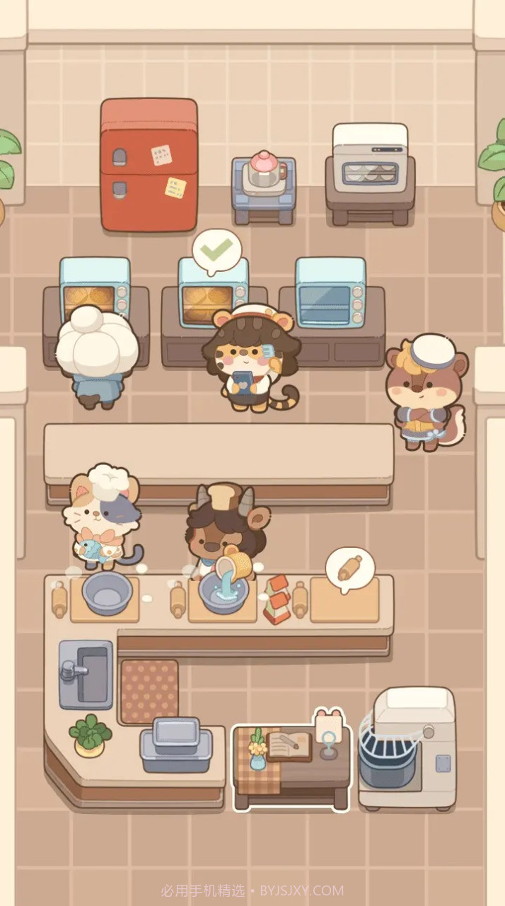 时光面包店截图4