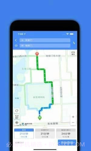 91卫星地图截图3