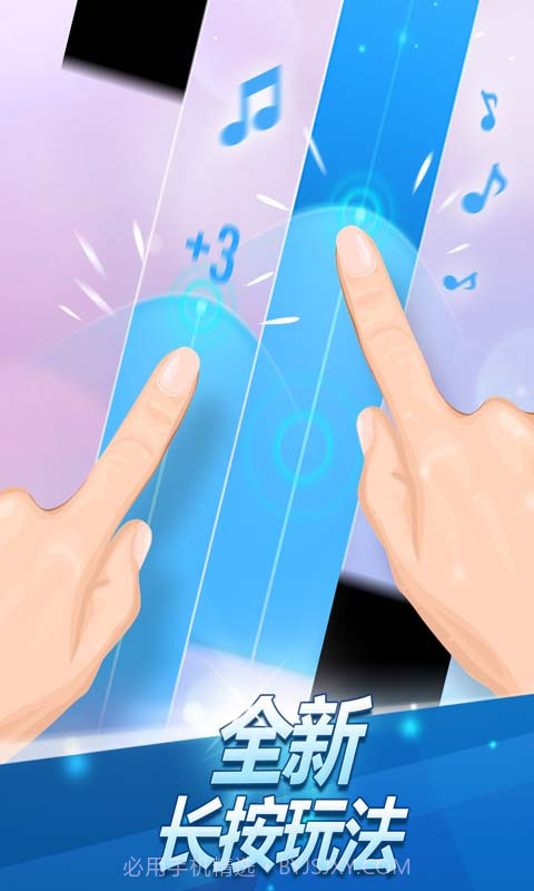 钢琴块球球与白块截图2 钢琴块球球与白块截图2