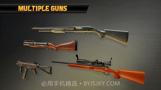 狂野恐龙猎人截图2