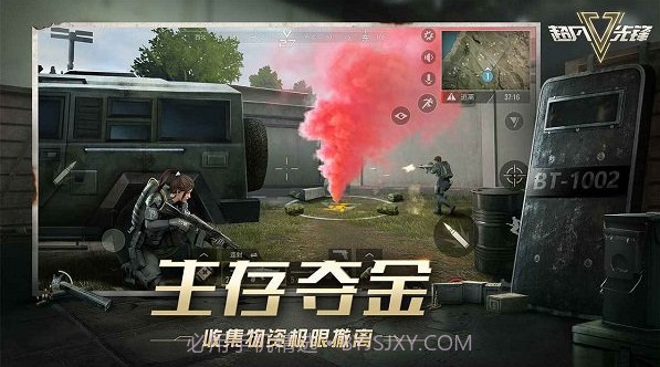 Disorder游戏截图1 Disorder游戏截图1