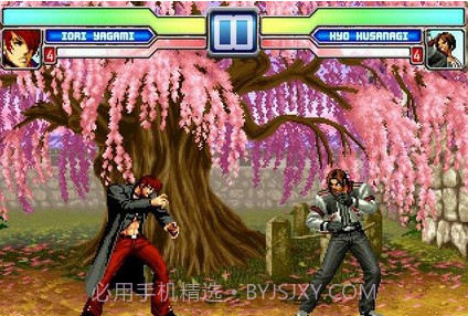 拳皇2008巅峰之战截图2 拳皇2008巅峰之战截图2