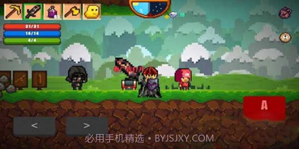 像素生存2内置菜单截图2