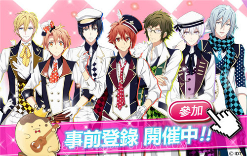 IDOliSH7繁中版截图3 IDOliSH7繁中版截图3
