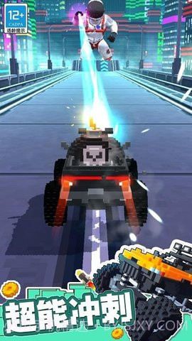 全力冲刺测试服截图3 全力冲刺测试服截图3