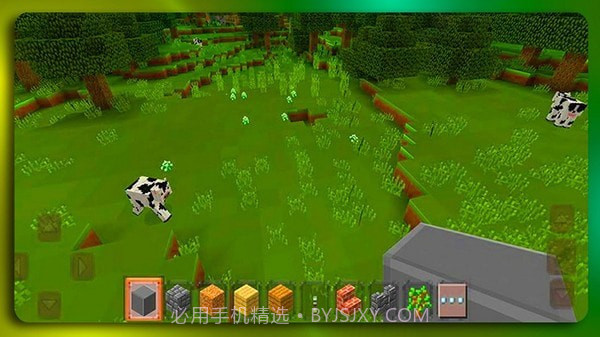 我的合成世界截图5