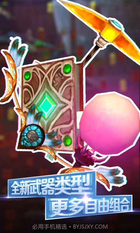 被尘封的故事截图3