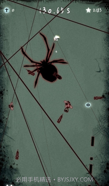 梦魇Nightmare截图2