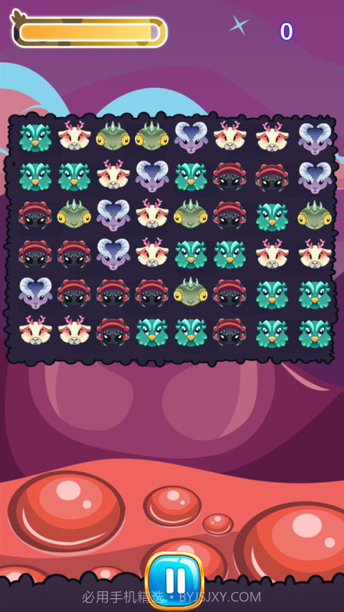 怪物世界比赛截图2