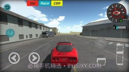 跑车城市碰撞赛车截图3