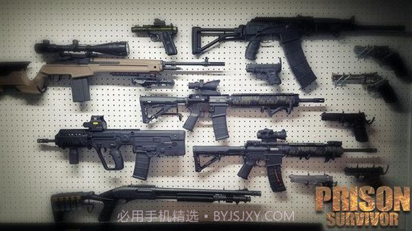 监狱的幸存者最新版截图4 监狱的幸存者最新版截图4