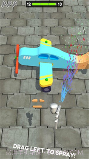 玩具设计师截图4