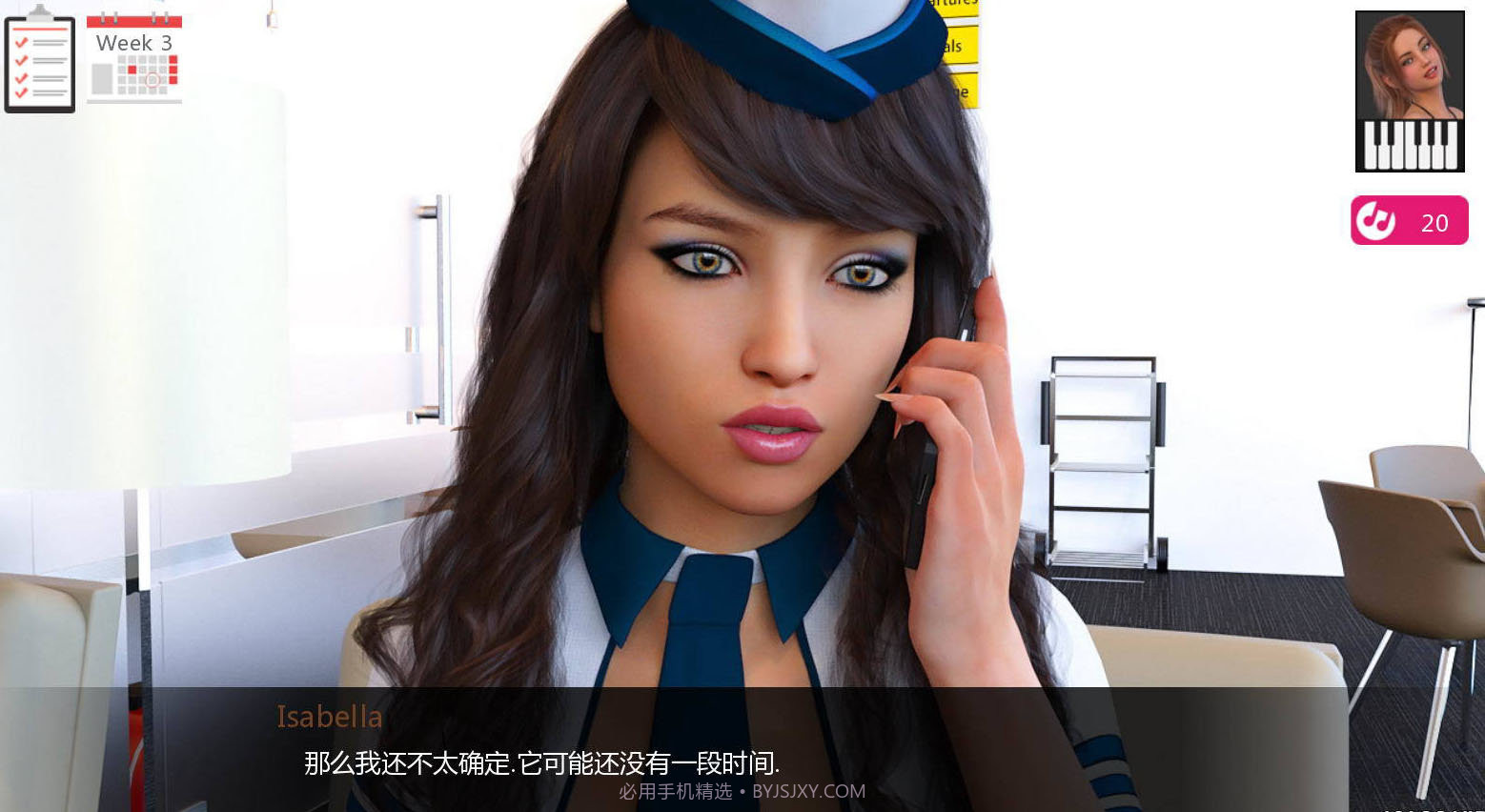 动人心弦的旋律汉化直装截图5