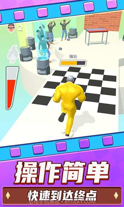 勇士极限逃亡截图4 勇士极限逃亡截图4