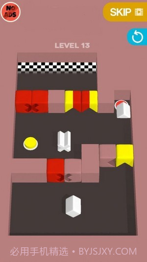 砖块滑道截图2