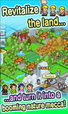 开罗鱼塘公园截图3 开罗鱼塘公园截图3