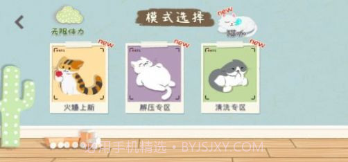 手作物语截图1 手作物语截图1