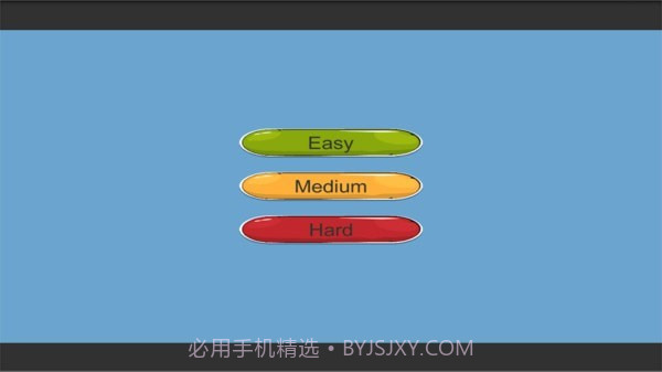 随缘迷宫截图3 随缘迷宫截图3
