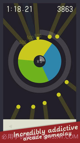 陀螺仪最新版截图3