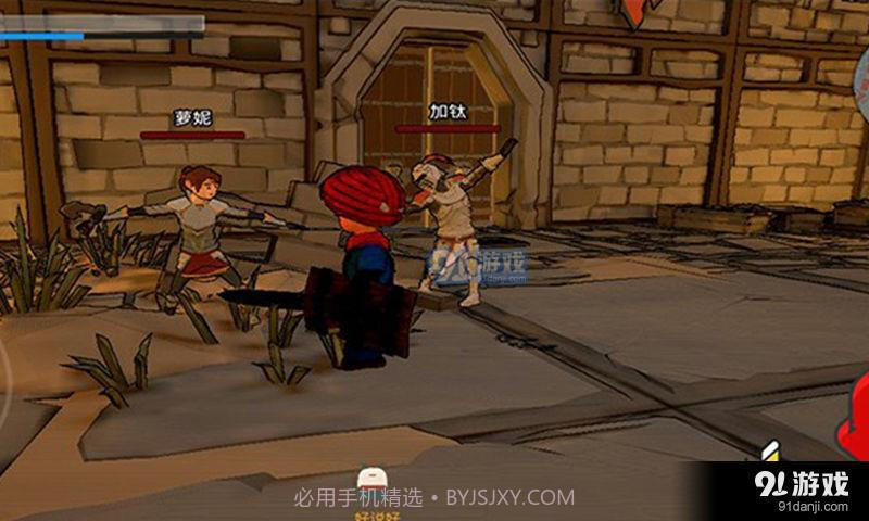 热寂3截图4 热寂3截图4