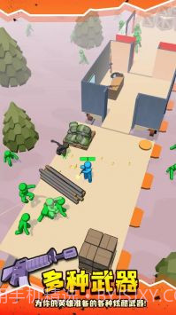 末日丧尸列车截图2