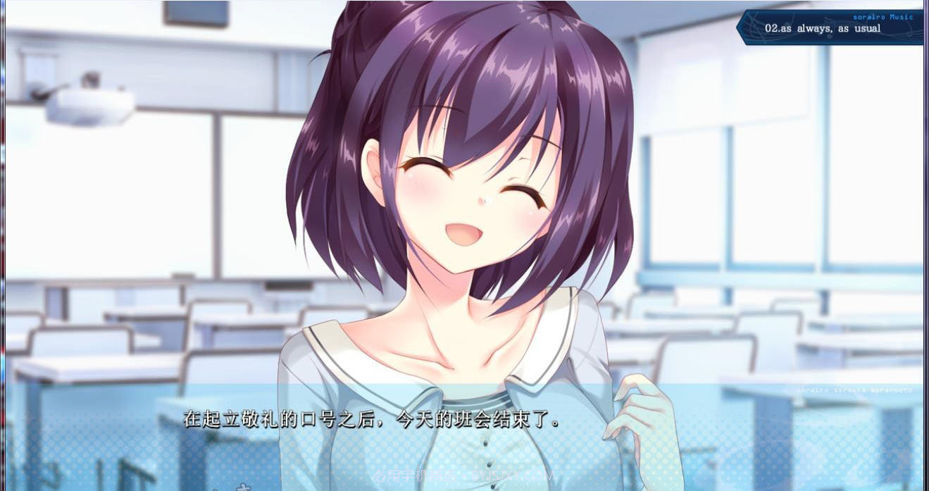 天色天歌天音截图5