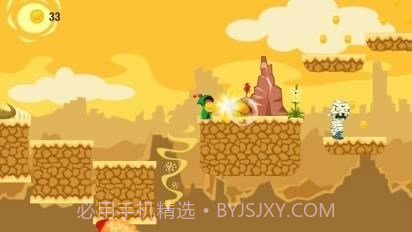 小小的魔法世界截图2