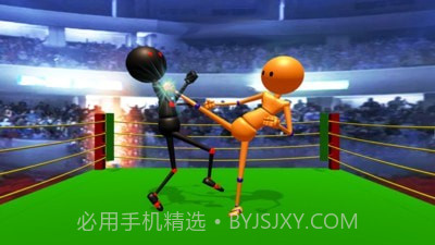 真男人火柴人截图4