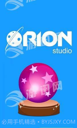 由指纹占星截图1