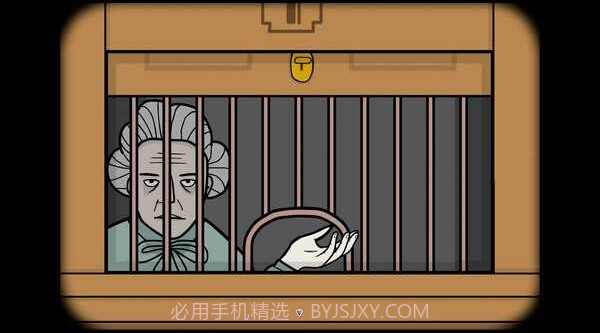 锈湖地下之花（Underground Blossom Lite）截图1