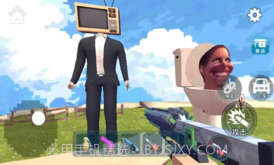 狙击神枪行动截图1 狙击神枪行动截图1