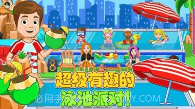 迷你城堡建豪宅截图3 迷你城堡建豪宅截图3