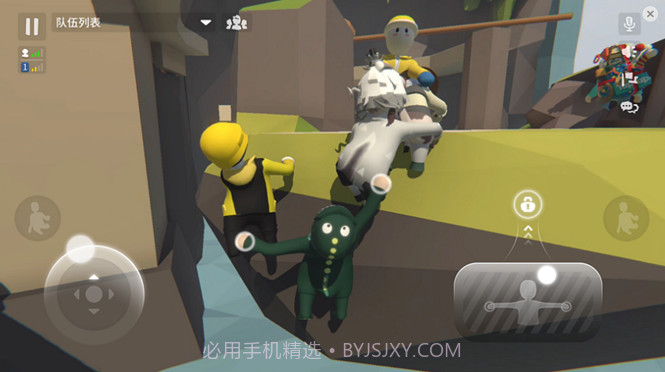 人类迷失梦境截图1 人类迷失梦境截图1