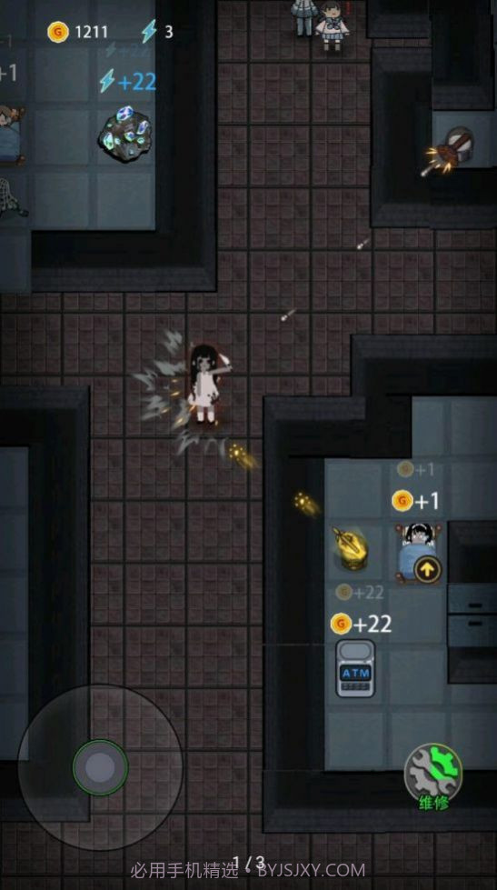 看谁火力猛截图1 看谁火力猛截图1